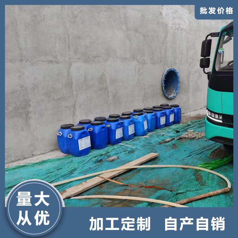 RJA消防水池专用防腐防水防霉涂料精选货源优选厂商疏水性聚合物防水涂料