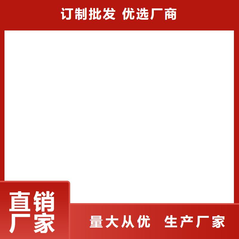 SKF合成高分子防水涂料耐根穿刺诚信经营量大从优氯丁胶乳沥青防水涂料
