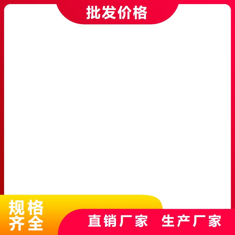 ADS反应型桥面防水涂料订制批发ES污水池专用防腐涂料