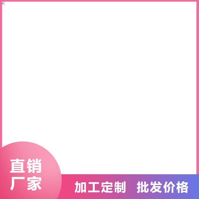 SKF合成高分子防水涂料耐根穿刺诚信经营量大从优氯丁胶乳沥青防水涂料