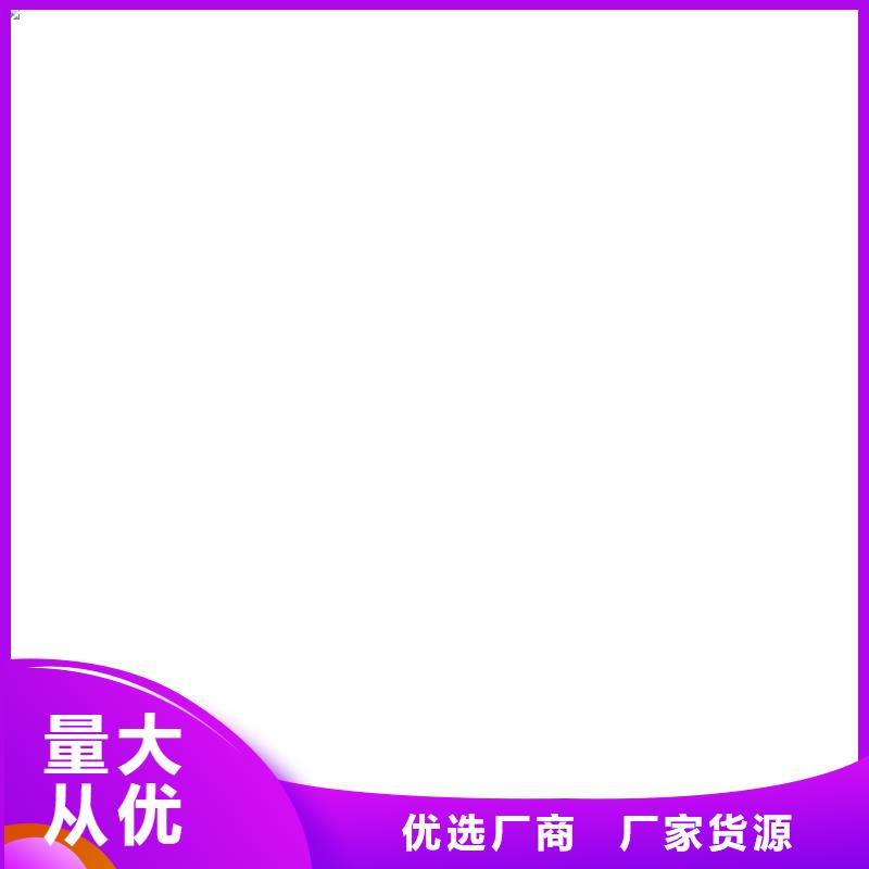 高性能环氧互穿聚合物防腐防水涂料匠心制造实体EMA弹性环氧改性防腐涂料