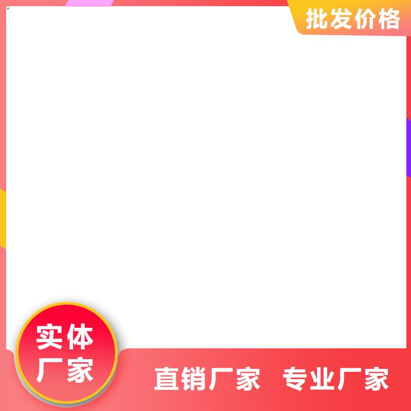 反应型弹性防腐有机防水涂料交货准时直销厂家VRA-II型混凝土结构防腐防水涂料