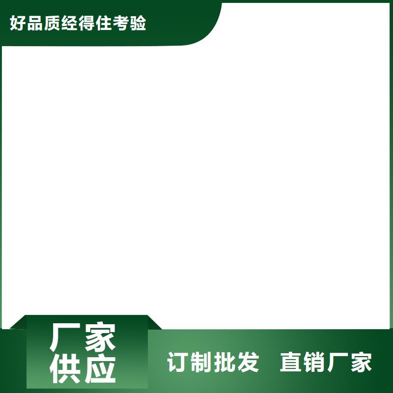 PEO乙烯基酯玻璃鳞片防腐涂料现货快速采购供应VRA-LM复合防腐防水涂料