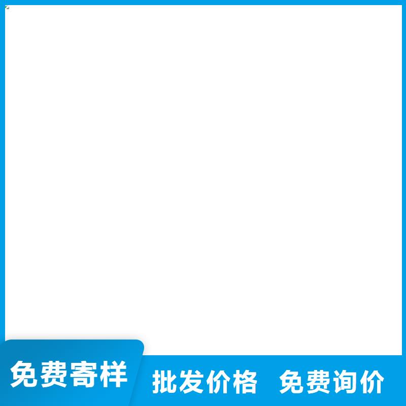 PEO乙烯基酯玻璃鳞片防腐涂料订制批发规格齐全QL101-Ⅱ型防腐涂料