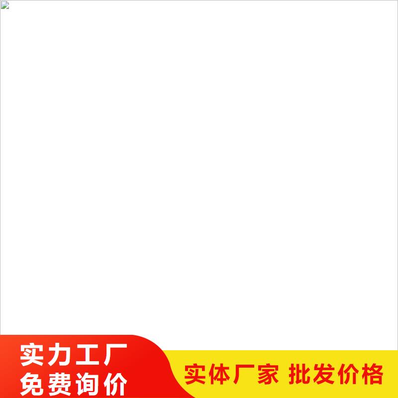 纤维增强型桥面防水涂料应用范围广泛量大从优AST合成高分子防水涂膜
