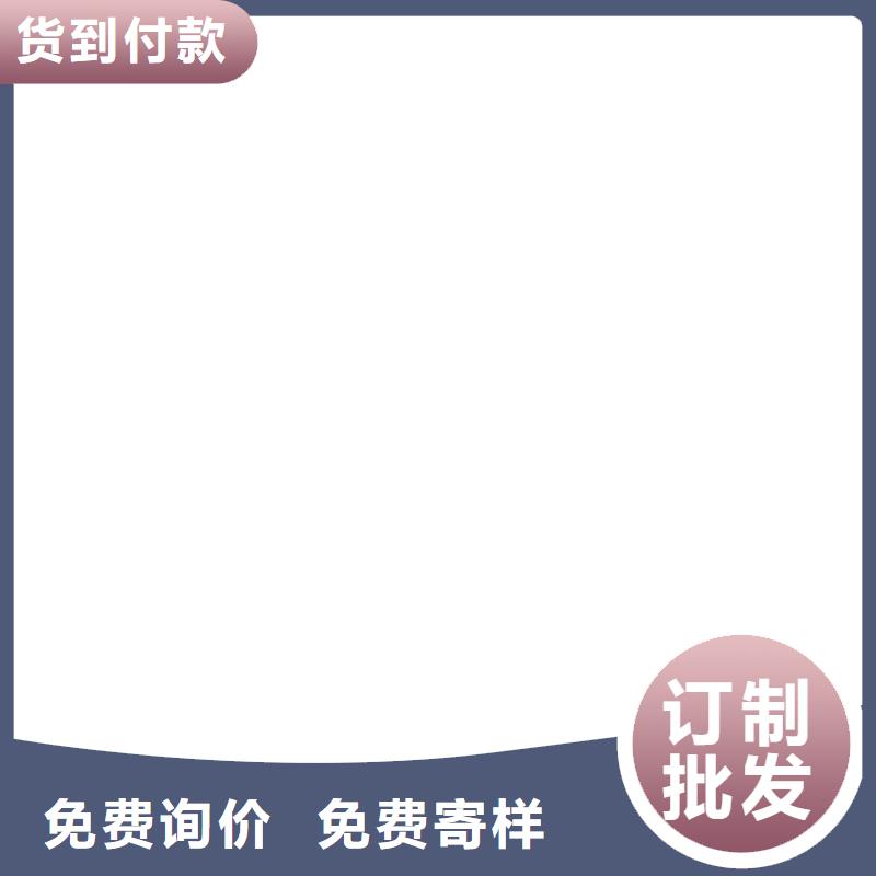 PEO乙烯基酯玻璃鳞片防腐涂料订制批发规格齐全QL101-Ⅱ型防腐涂料