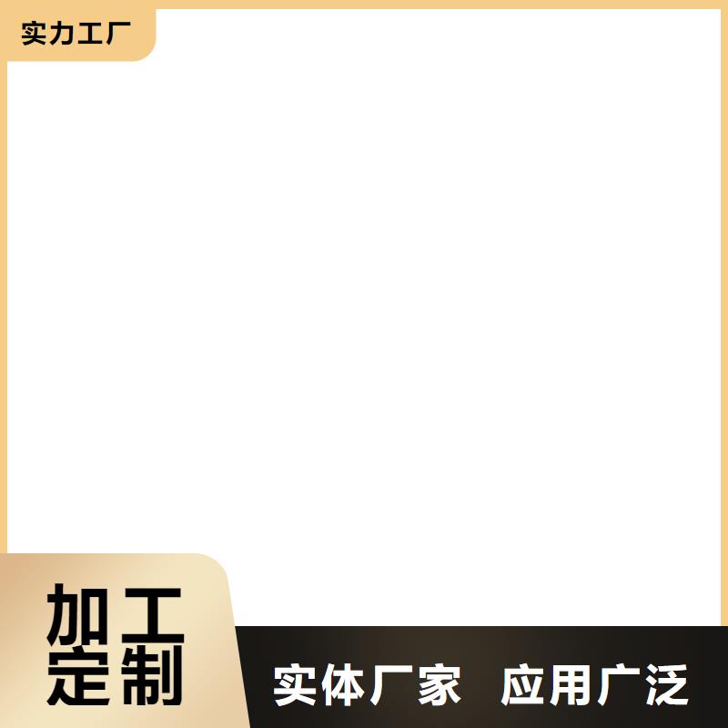 厚浆型环氧煤沥青专心专注专业免费询价沥青涂料环氧