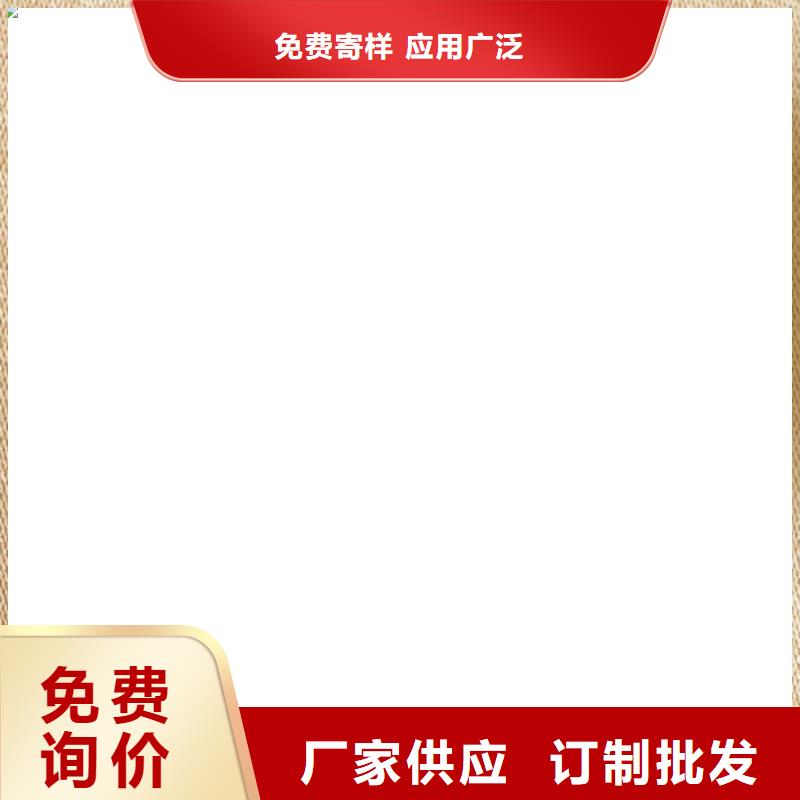 CPO高分子复合防水涂料全新升级品质保障免费寄样抗臭氧防紫外专用氟碳涂料