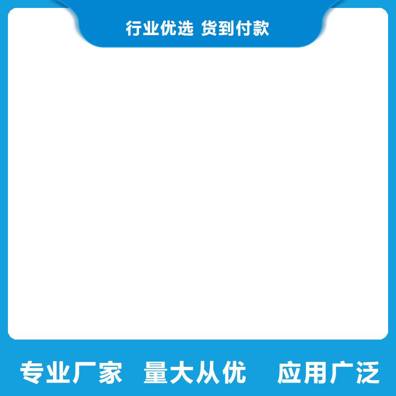 丙烯酸聚氨酯防腐涂料用途广泛供应SAP反应型防水粘结剂