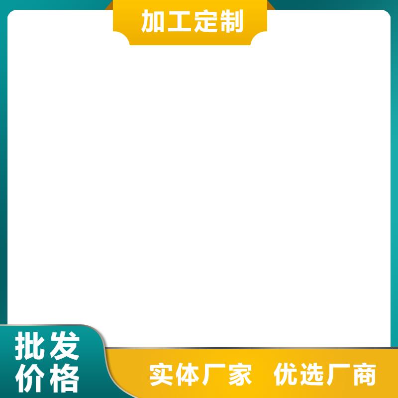 VRA-II型复合防腐防水涂料实力公司实体厂家CSPA复合防腐防水涂料