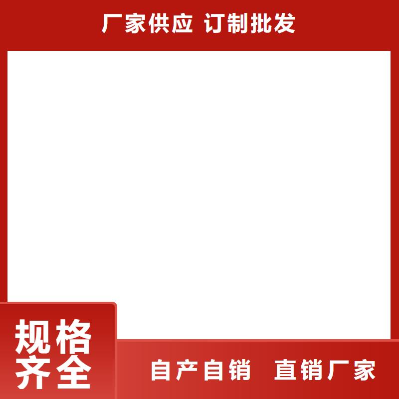 CSPA复合防腐防水涂料实拍展现订制批发PSQ高强防水防腐涂料400型
