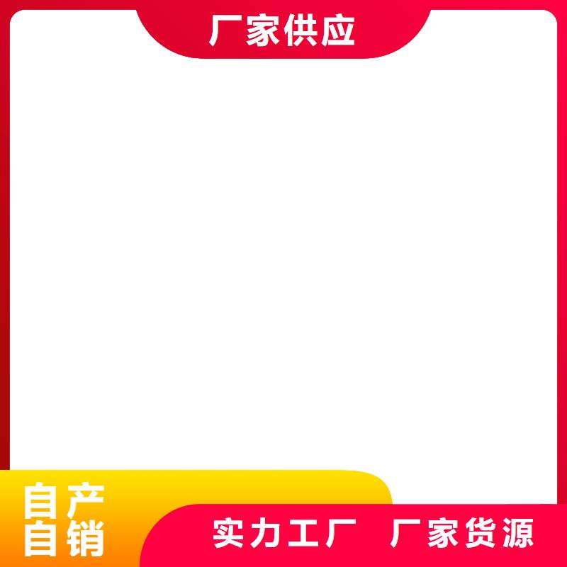 ADS反应型桥面防水涂料订制批发ES污水池专用防腐涂料