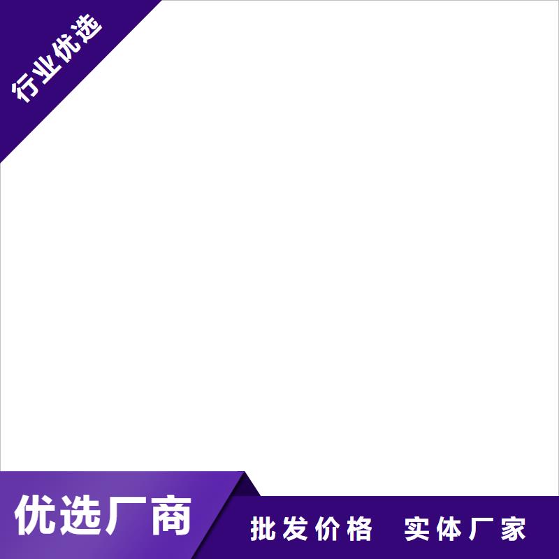 VRA-II型混凝土结构防腐防水涂料直销售后完善规格齐全弹性重防腐特种涂料