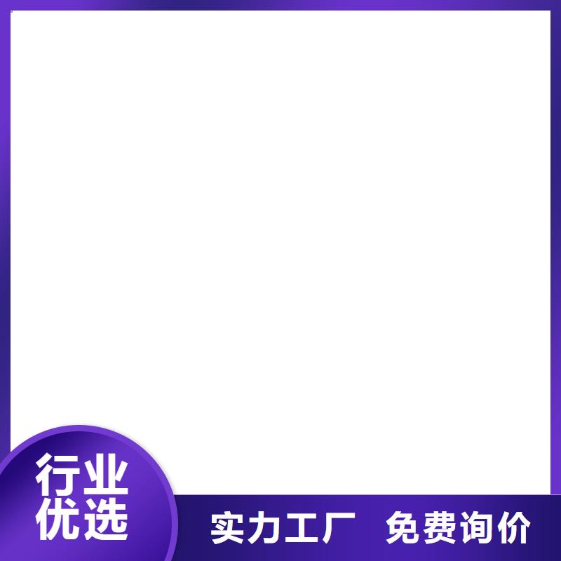 EPP双组份反应型树脂基面处理剂防水材料源厂直销免费寄样PB-II型聚合物改性沥青防水涂料
