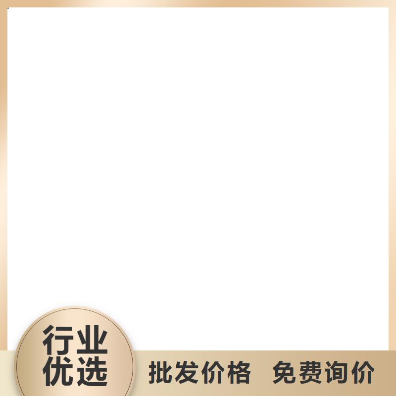 水泥基防水渗透结晶施工专业设计生产厂家环氧环氧沥青漆