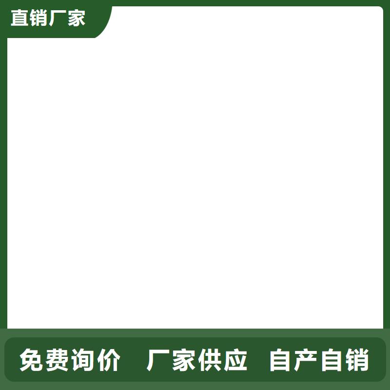 CPO高分子复合防水涂料全新升级品质保障免费寄样抗臭氧防紫外专用氟碳涂料