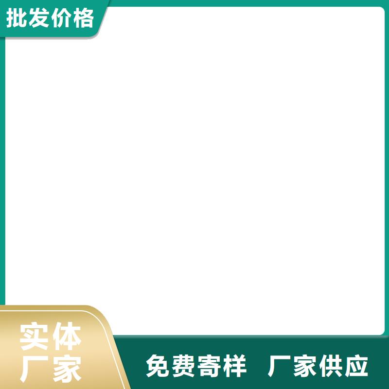 氰凝防腐涂料供您所需厂家货源乙烯基酯厚浆型防腐防水涂料
