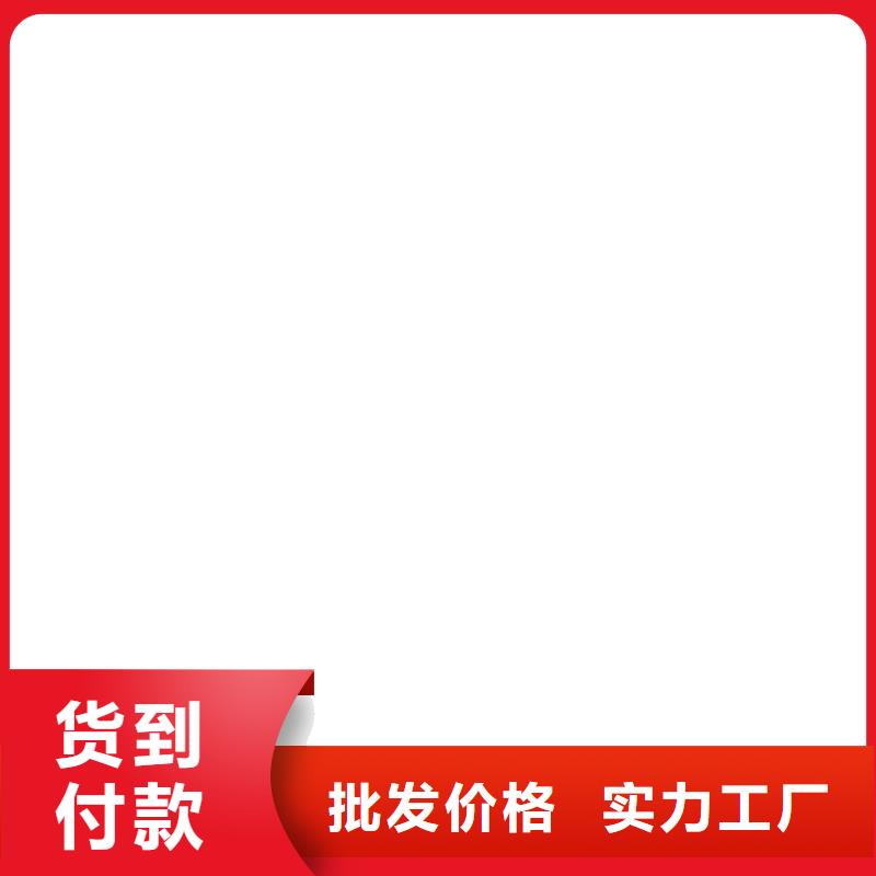 CSPA复合防腐防水涂料实拍展现订制批发PSQ高强防水防腐涂料400型