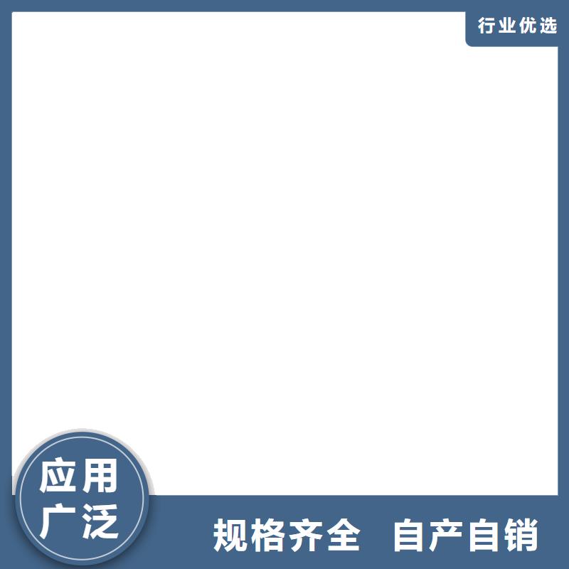 VRA-II型乙烯基酯复合防腐防水涂料直营行业优选PEO柔性防水防腐涂料