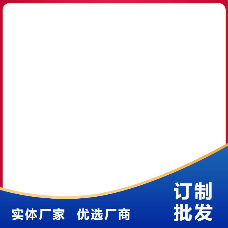 VRA1001型乙烯基酯防腐防水涂料一件也订制批发