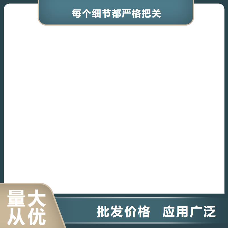 CPO-三防一体防腐防水涂料现货批发专业厂家改性乙烯基酯防水防腐涂料