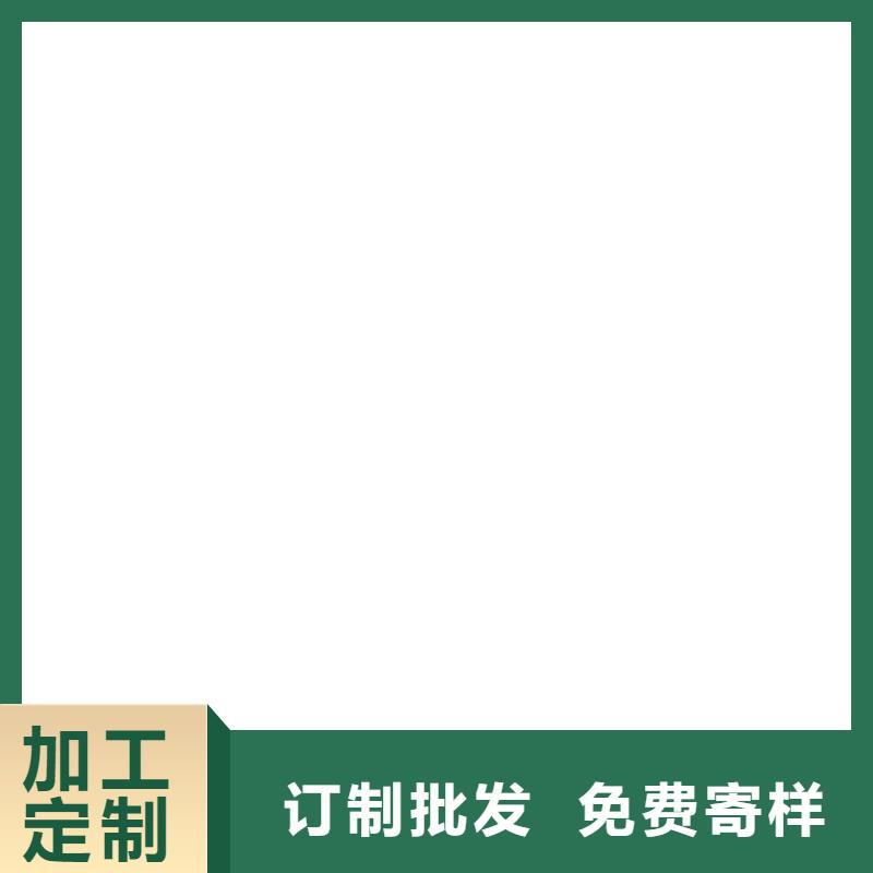MEAC高弹性环氧改性防腐涂料专业信赖生产乙烯基酯复合防腐防水涂料