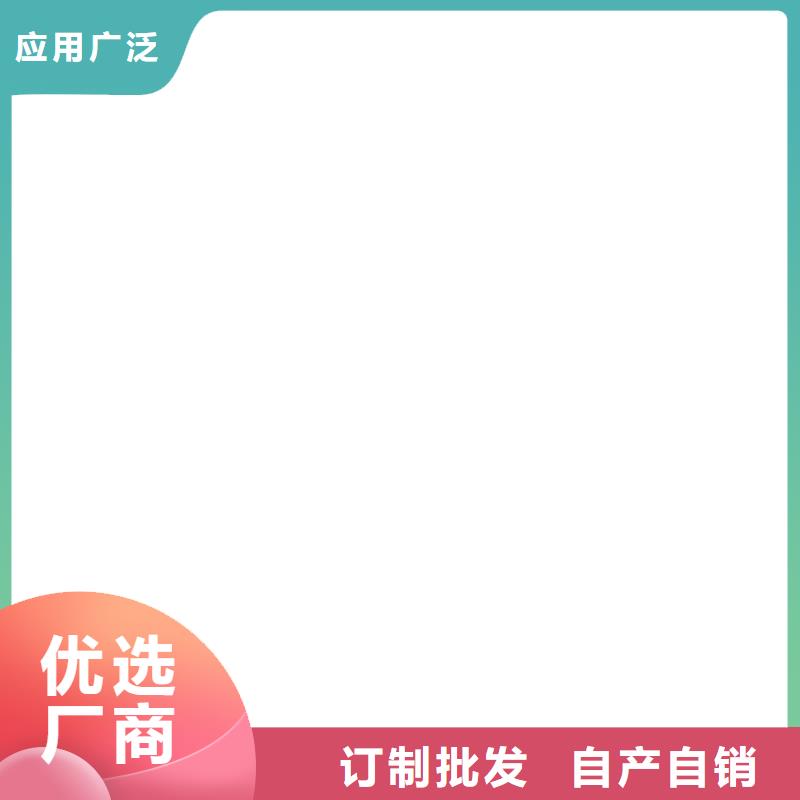PEO水工高性能防水涂料一站式厂家厂家货源FM-复合防腐防水涂料