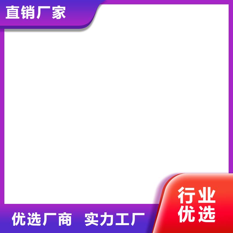 纤维增强型桥面防水涂料应用范围广泛量大从优AST合成高分子防水涂膜