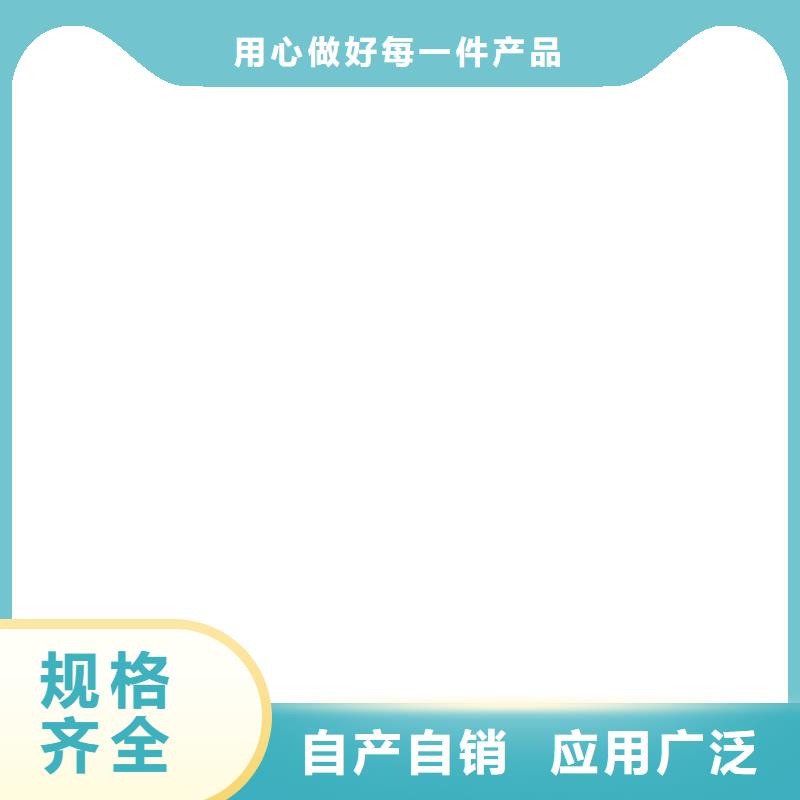 柔性厚浆型乙烯基脂树脂防腐防水涂料精益求精规格齐全PEO高渗透纳米防腐防水涂料
