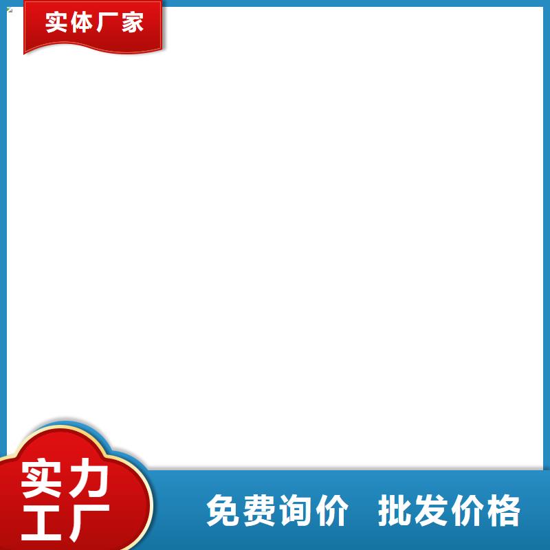 反应型弹性防腐有机防水涂料交货准时直销厂家VRA-II型混凝土结构防腐防水涂料