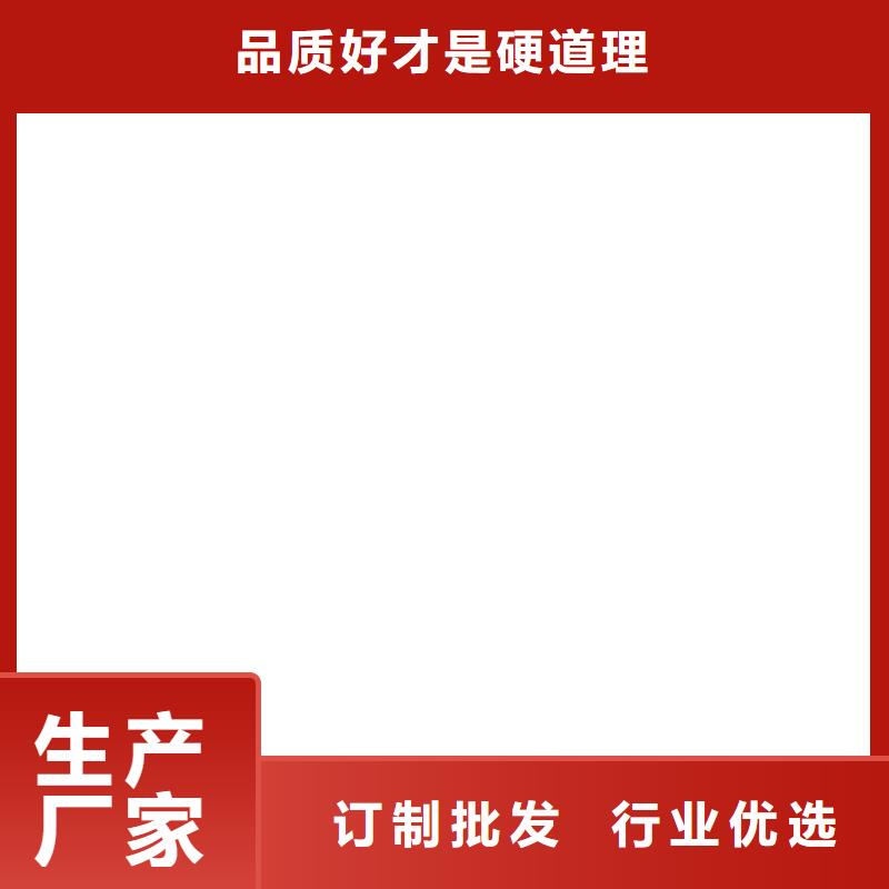 EPP双组份反应型树脂基面处理剂防水材料源厂直销免费寄样PB-II型聚合物改性沥青防水涂料