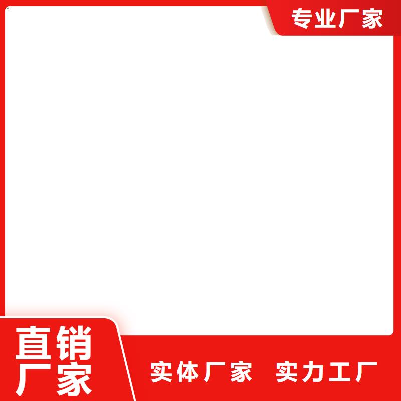 水泥基防水渗透结晶施工专业设计生产厂家环氧环氧沥青漆