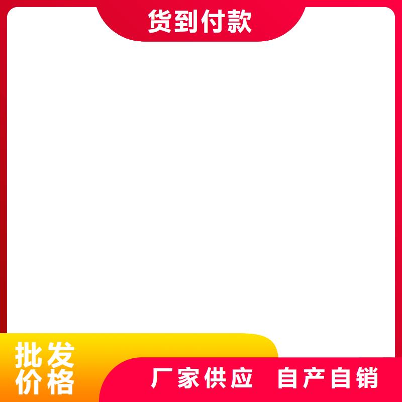CPO-三防一体防腐防水涂料现货批发专业厂家改性乙烯基酯防水防腐涂料