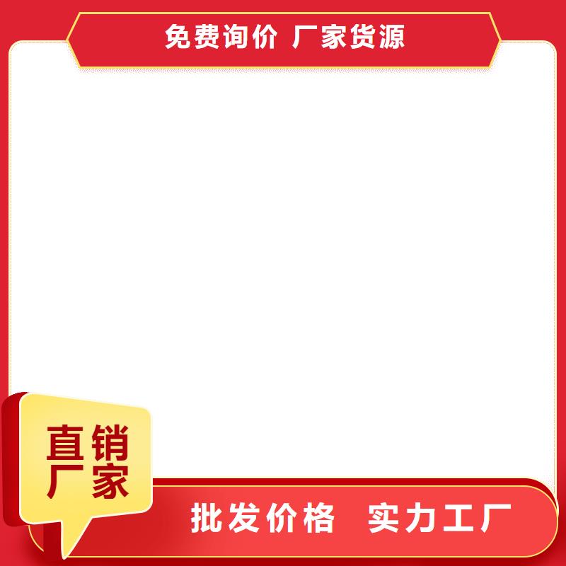 ADS反应型桥面防水涂料订制批发ES污水池专用防腐涂料