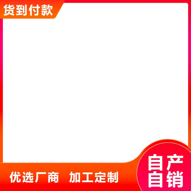 丙烯酸聚氨酯防腐涂料用途广泛供应SAP反应型防水粘结剂