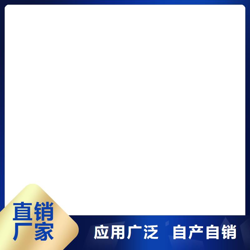 VRA1001型乙烯基酯防腐防水涂料一件也订制批发