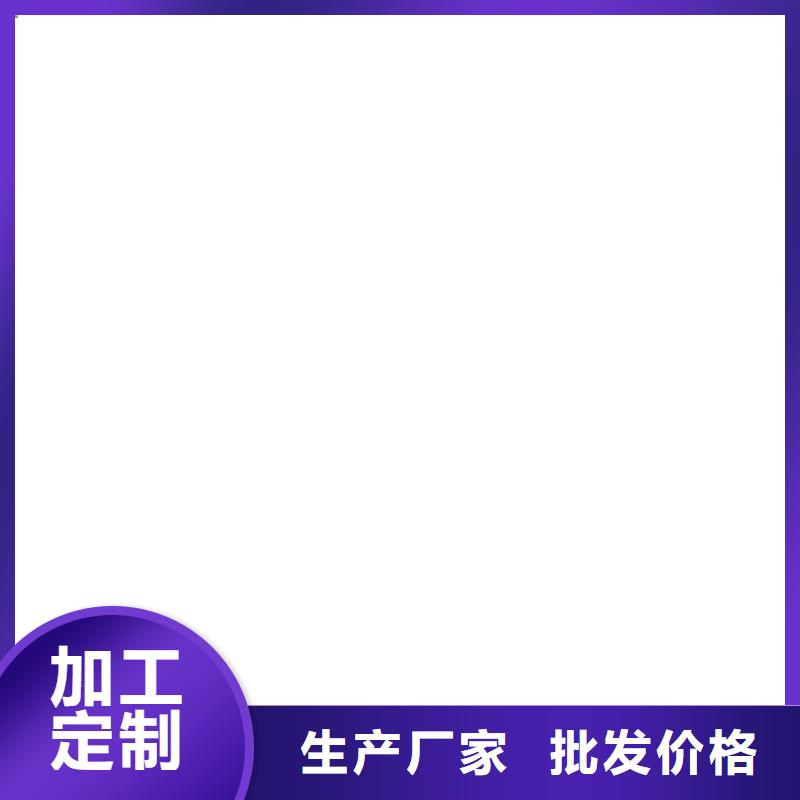 SKF合成高分子防水涂料耐根穿刺诚信经营量大从优氯丁胶乳沥青防水涂料