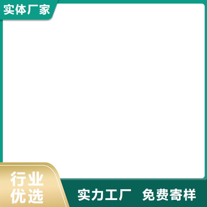 HEME环氧改性弹性复合防腐防水涂料采购厂家供应PEO柔性防水防腐涂料