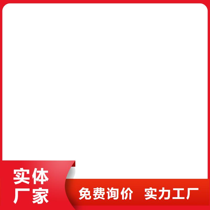 反应型弹性防腐有机防水涂料交货准时直销厂家VRA-II型混凝土结构防腐防水涂料