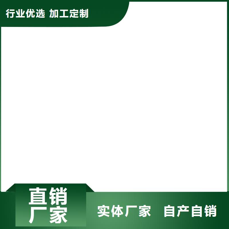 PEO水性防腐防水涂料销售售后为一体行业优选丙乙烯酸酯合成高分子防腐防水涂料