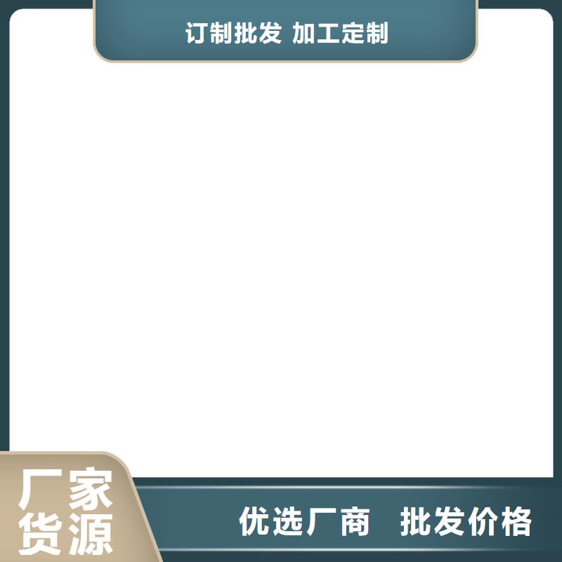 环氧酯防腐面漆买的放心免费询价厚型环氧沥青涂料