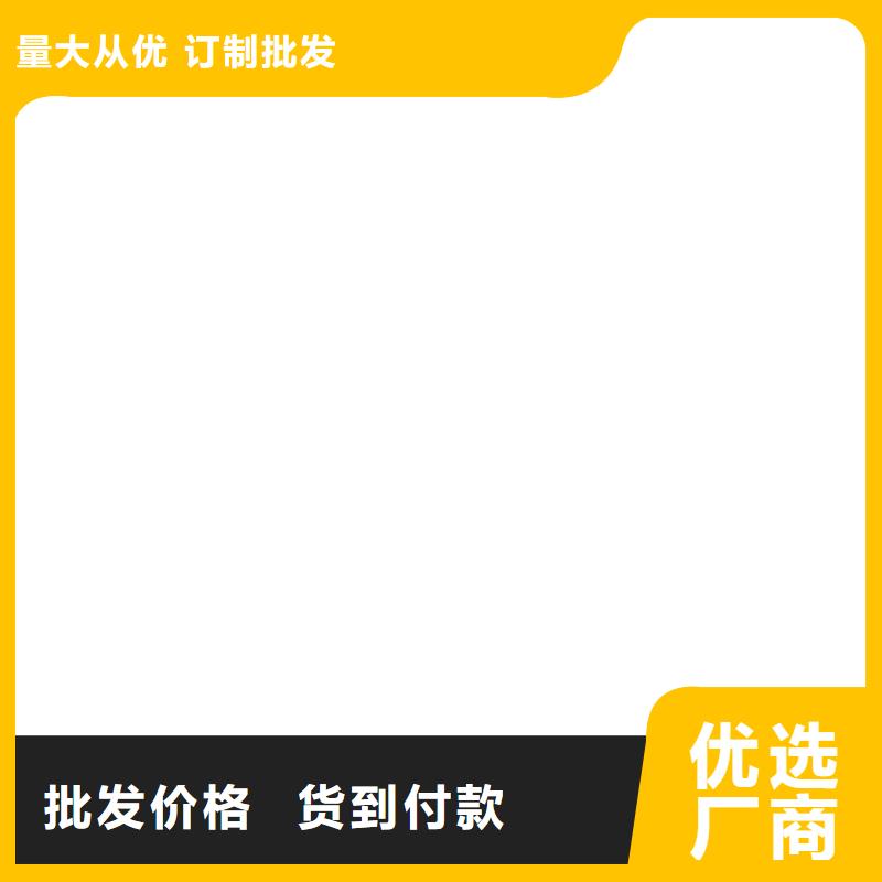 PEO水性聚氨酯防腐涂料保质保量免费询价GF反应型防水粘结剂