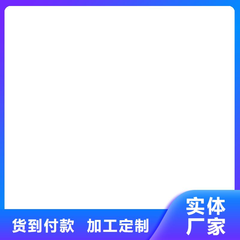 VRA1001型乙烯基酯防腐防水涂料一件也订制批发