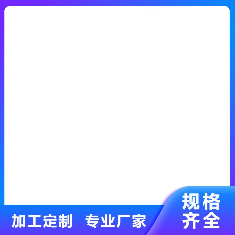高性能环氧互穿聚合物防腐防水涂料匠心制造实体EMA弹性环氧改性防腐涂料