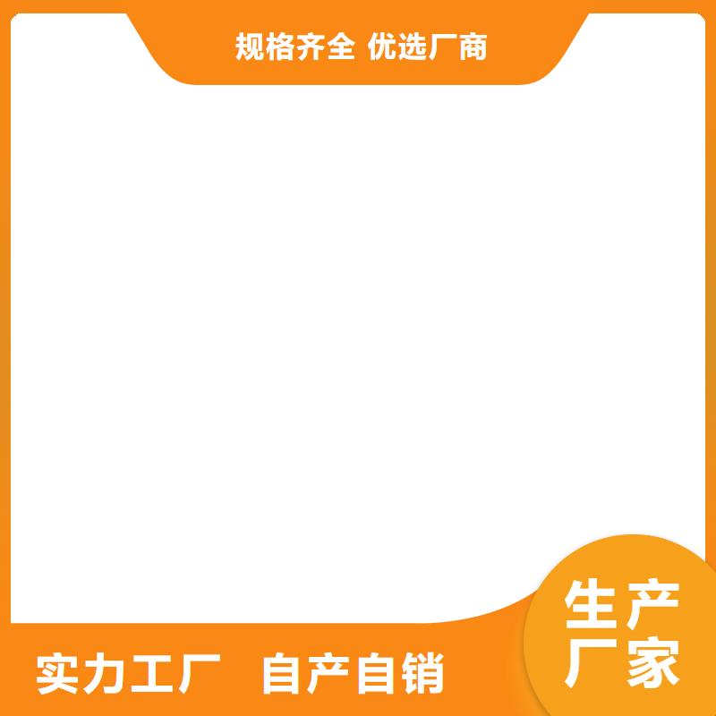 CPO高分子复合防水涂料全新升级品质保障免费寄样抗臭氧防紫外专用氟碳涂料