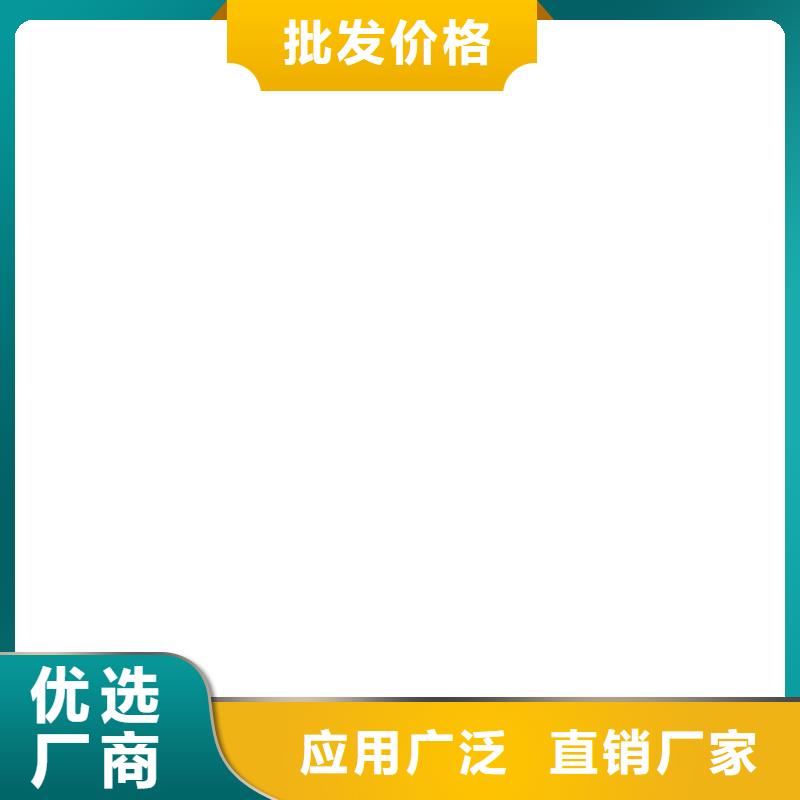 防腐环氧煤沥青防腐漆厂家现货批发优选厂商环氧富锌防腐涂料