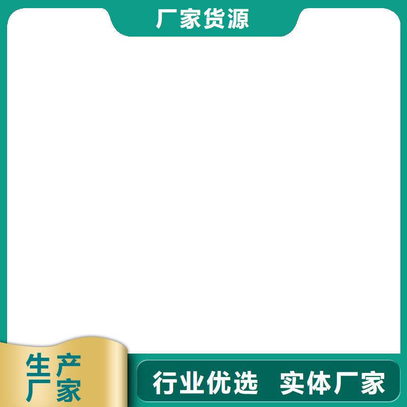 VRA-II型乙烯基酯复合防腐防水涂料直营行业优选PEO柔性防水防腐涂料