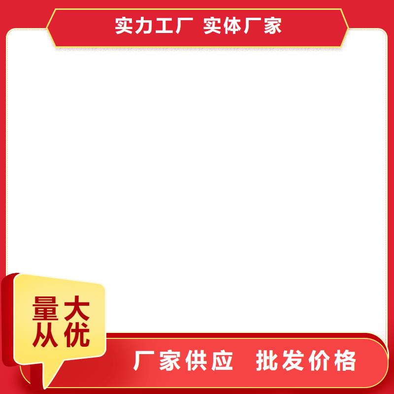 PEO水工高性能防水涂料一站式厂家厂家货源FM-复合防腐防水涂料