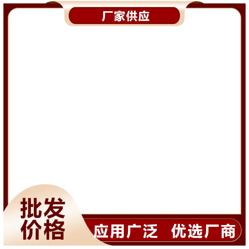 厚浆型环氧煤沥青专心专注专业免费询价沥青涂料环氧