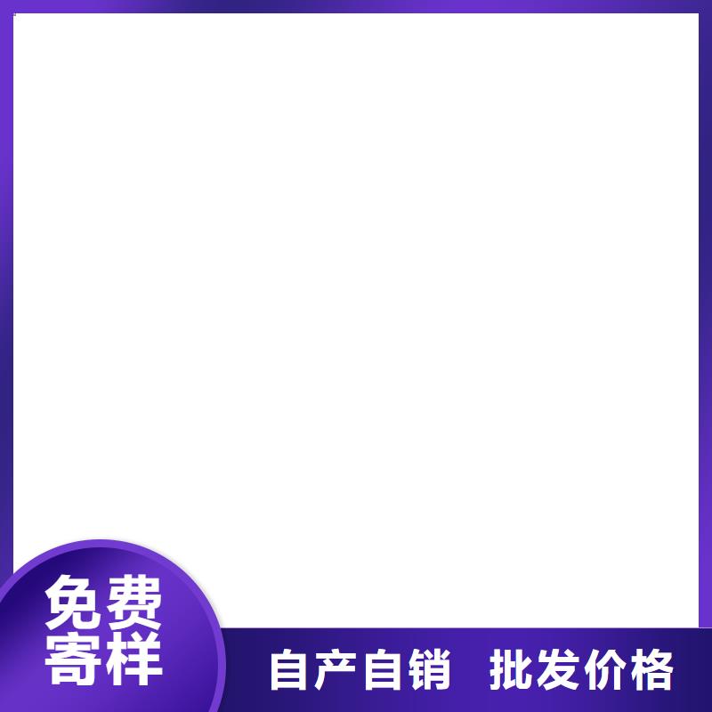 EPP双组份反应型树脂基面处理剂防水材料源厂直销免费寄样PB-II型聚合物改性沥青防水涂料
